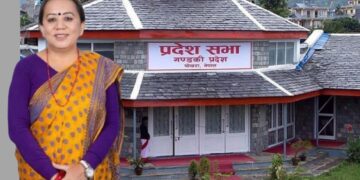 “अपाङ्गता अधिकार कानूनले समावेशी समाजको निर्माणमा टेवा पुर्‍याउनेछ”:सांसद सरस्वती गुरुङ्ग