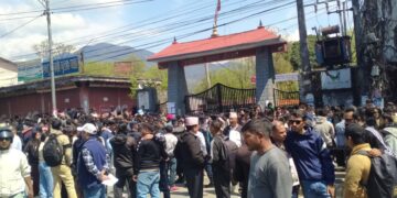 पिएन क्याम्पसमा मतदान सकियो, ९२७० मत मध्ये खस्यो २ हजार ८ सय ९७ मत