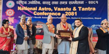 सर्वोत्कृष्ट पदवीद्वारा विभूषित पोखराका ज्योतिष पौडेल