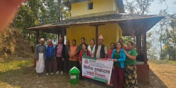 सिवाईसी साकोस अर्जेवाद्वारा देउराली देवी मन्दिर परिसर सरसफाई