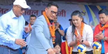 पोखरामा प्रथम एलिट भलिबल कप सुरु