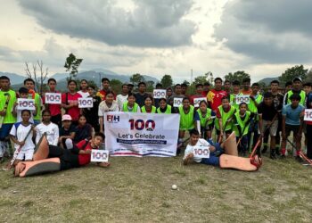 हक्की खेल स्थापनाको १०० वर्ष पुगेको उपलक्ष्यमा गण्डकीमा विशेष कार्यक्रम सम्पन्न