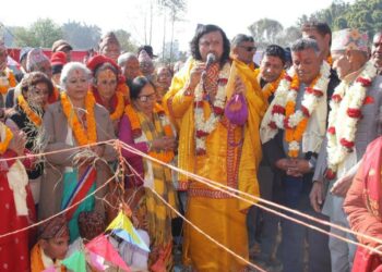 गण्डकी कोटिहोम महायज्ञको भूमी पूजन बैशाख ३ गते हुने