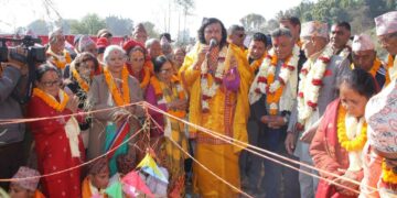 गण्डकी कोटिहोम महायज्ञको भूमी पूजन बैशाख ३ गते हुने