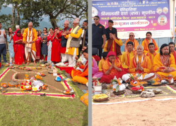 उत्तम साइतमा श्री गण्डकी कोटिहोम महायज्ञको क्षमा पूजन, भूमी पूजन र यज्ञ कुण्ड खनिएको विशेष कार्य सम्पन्न