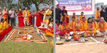 उत्तम साइतमा श्री गण्डकी कोटिहोम महायज्ञको क्षमा पूजन, भूमी पूजन र यज्ञ कुण्ड खनिएको विशेष कार्य सम्पन्न