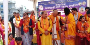 श्री गण्डकी कोटिहोम महायज्ञका हरेक कार्यक्रममा वार्ड परिवार साथमा छः अध्यक्ष राधिका शाह