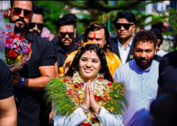 गण्डकी कोटिहोम उत्सवको रौनक: वडाध्यक्षदेखि प्रेस रजिस्टारसम्मको नाचगानले महायज्ञमा थपियो उर्जा