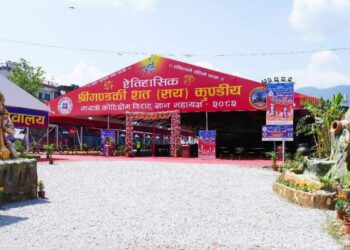 श्रीगण्डकी कोटिहोम महायज्ञ २०८२ः धार्मिक पर्यटन, सामाजिक एकता र सांस्कृतिक उत्सवको भव्य मञ्च”