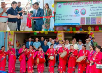 पोखरामा भर्गो एग्रोको चामल बिक्री केन्द्र: ‘आफ्नै उत्पादन, आफ्नै बजार’ नारासहित गुणस्तरीय चामल सुपथ मूल्यमा