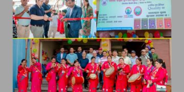 पोखरामा भर्गो एग्रोको चामल बिक्री केन्द्र: ‘आफ्नै उत्पादन, आफ्नै बजार’ नारासहित गुणस्तरीय चामल सुपथ मूल्यमा