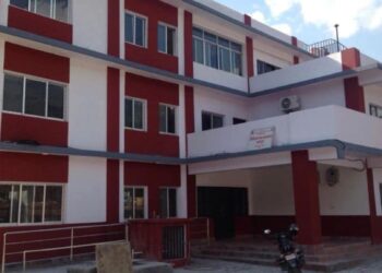 वन डढेलो रोकथामका लागि डिभिजन वन कार्यालय गोरखाको अनुरोध: सचेत बनौं, वन जोगाऔं