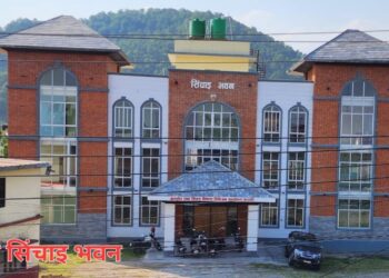 जलस्रोत संरक्षण र सिँचाई पूर्वाधारको सदुपयोगमा सबैको सहकार्य अपरिहार्य : जलस्रोत तथा सिँचाई विकास डिभिजन कार्यालय, कास्कीको अनुरोध