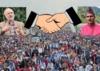 शिक्षक आन्दोलन स्थगित, आजदेखि शैक्षिक गतिविधि नियमित