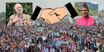 शिक्षक आन्दोलन स्थगित, आजदेखि शैक्षिक गतिविधि नियमित