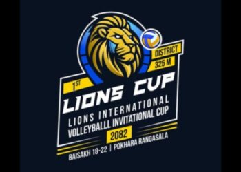 पोखरामा प्रथम लायन्स कप अन्तर्राष्ट्रिय पुरुष भलिबल च्याम्पियनशीपको तयारी तीव्र