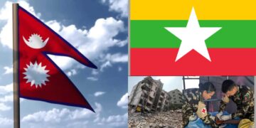 नेपालद्वारा म्यानमारलाई २७ टन राहत सामग्री सहयोग, भूकम्प पीडितका लागि खाद्यान्नदेखि औषधिसम्म हस्तान्तरण