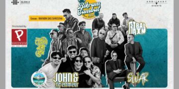 पोखरामा नयाँ वर्ष संगीतसँगै