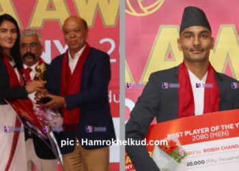 पाँचौं एनभिए अवार्ड २०८१: रविन चन्द र निरुता ठगुन्ना उत्कृष्ट खेलाडी घोषित