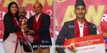 पाँचौं एनभिए अवार्ड २०८१: रविन चन्द र निरुता ठगुन्ना उत्कृष्ट खेलाडी घोषित