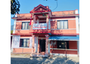 पर्यटन तथा उद्योग कार्यालय, लमजुङबाट उपलब्ध गराइने सेवा विस्तार