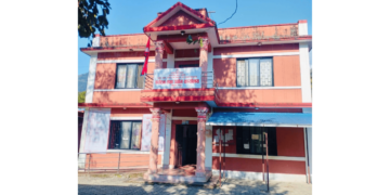 पर्यटन तथा उद्योग कार्यालय, लमजुङबाट उपलब्ध गराइने सेवा विस्तार