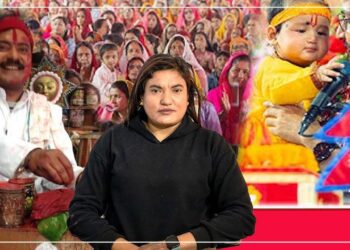 गण्डकी कोटीहोम : भोलि बिहीबार हास्यकलाकार,महिला रेस्लरदेखि राष्ट्रकै चर्चित लोकगायक गायिकासम्मको प्रस्तुति