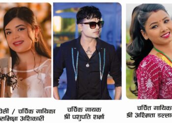 कोटिहोममा भक्तजनको उपस्थिति बढ्दै, भोलि गायिका समीक्षा अधिकारी आउँदै