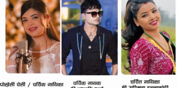 कोटिहोममा भक्तजनको उपस्थिति बढ्दै, भोलि गायिका समीक्षा अधिकारी आउँदै