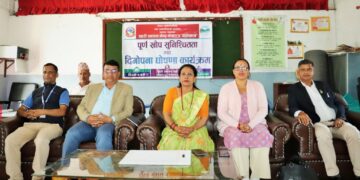 पोखरा महागरपालिका वडा नं. ५ लाई पुर्ण खोप वडा घोषणा