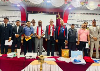 कोरिया गएका प्रवासी नेपालीका परिवारका लागि पोखरामा वित्तीय साक्षरता कार्यक्रम