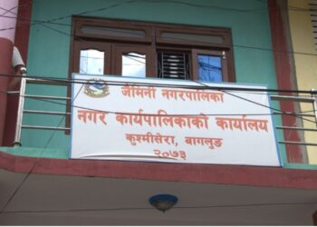 जैमिनीमा सबैभन्दा बढी बेरुजु, बरेङमा न्यून