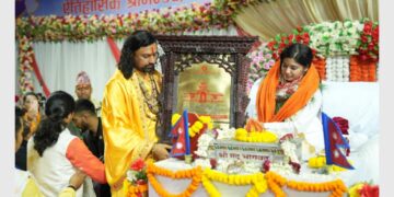 देवी प्रतिभाको भावुक बिदाई : कोटीहोम स्थल छोरीको विवाह घरझैँ, आँखाभरि आँशु