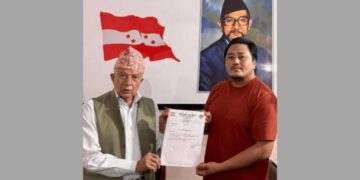 आशिक गुरुङ नेपाली कांग्रेस गण्डकी प्रदेशको पर्यटन विभाग प्रमुखमा नियुक्त