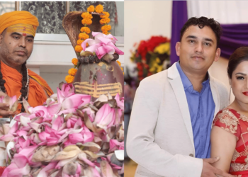 कोटिहोममा आज स्वामी देखि हास्य कलाकार सम्मको उपस्थिति रहने