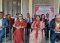 रामेश्वरी माविमा सल्लाहकार सम्मान तथा वार्षिक पुरस्कार वितरण कार्यक्रम सम्पन्न