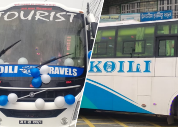 अशक्त र ढाडको बिरामीका लागि सिल्पर सहितको व्यवस्था गरिएको छ सन्चालक अशोक कुमार चौधारी(कोइली ट्राभल्स)