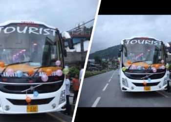 इन्टरसिटी एडभेन्चर ट्राभल्सले पर्यटक लक्षित छोरेपाटन–काठमाडौं लग्जरी बस सेवा सुरु