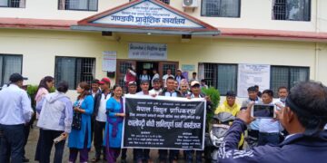 नेपाल विद्युत प्राधिकरण दैनिक ज्यालादारी कर्मचारीहरूको आन्दोलन फेरि चर्कियो: निर्णय कार्यान्वयन नहुँदा आन्दोलनको दोश्रो चरण सुरु