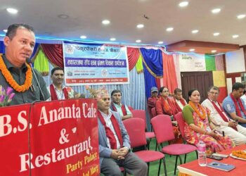 ढिकुर पेाखरी समाज पेाखराले पोखरामा सकारात्मक सोच र क्षमता विकास प्रशिक्षण सम्पन्न