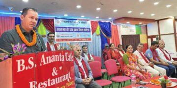 ढिकुर पेाखरी समाज पेाखराले पोखरामा सकारात्मक सोच र क्षमता विकास प्रशिक्षण सम्पन्न