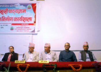 शिक्षाबाट समाज रूपान्तरणतर्फ : कालीगण्डकीमा खुशी पाठ्यक्रमको पहल