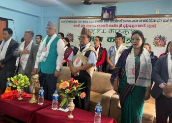 मगर र गुरुङ भाषाले सरकारी मान्यता पाएपछि मुख्यमन्त्री पाण्डेलाई सम्मान