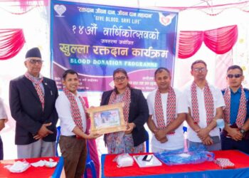 डेभिजफल सहकारीको चौधौं वार्षिकोत्सव अवसरमा रक्तदान कार्यक्रम सम्पन्न, ३१ युनिट रगत संकलन