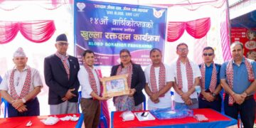 डेभिजफल सहकारीको चौधौं वार्षिकोत्सव अवसरमा रक्तदान कार्यक्रम सम्पन्न, ३१ युनिट रगत संकलन