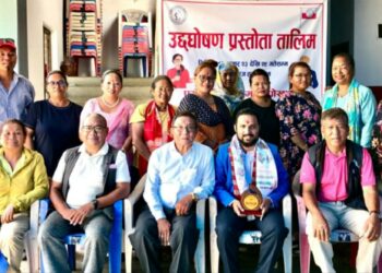 पोखरामा पूर्खेउली पुन समाजद्वारा उद्घोषण तालिम सम्पन्न, सहभागीमा आत्मविश्वासको अभिवृद्धि