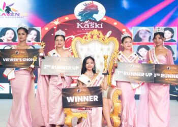 ‘मिस कास्की नेपाल २०२५’ को उपाधि रानी थापा मगरलाई