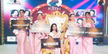 ‘मिस कास्की नेपाल २०२५’ को उपाधि रानी थापा मगरलाई