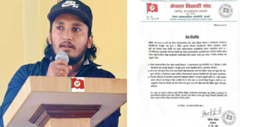 पोखरा महानगरमा शिक्षा शुल्क सम्बन्धी गुनासोः ने.वि.संघले मागपत्रसहित दियो चेतावनी