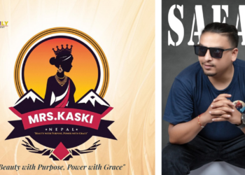 पोखरामा ‘मिसेस कास्की नेपाल’ प्रतियोगिताका लागि आवेदन खुला, विवाहित महिलाको प्रतिभा उजागर गर्ने उद्देश्य